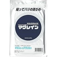 Amazon.co.jp: マグレイン チタンビーズクリア 200粒入 : ドラッグストア